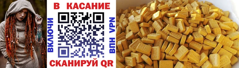 МАРИХУАНА Пушкино