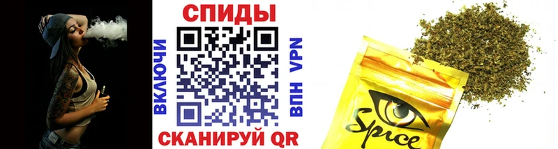 mega зеркало  Пушкино  Бутират бутандиол 