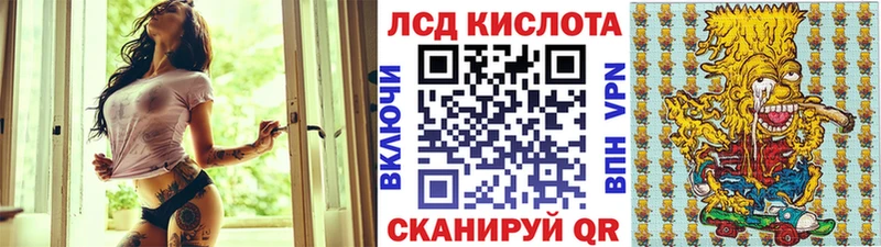 Марки NBOMe 1,5мг  Пушкино 